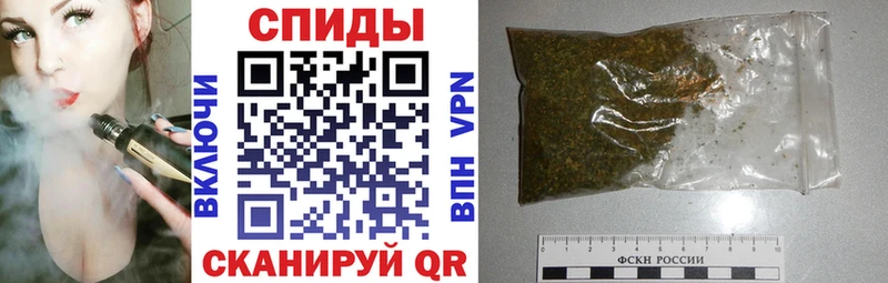 Бутират бутандиол  Заозёрный 