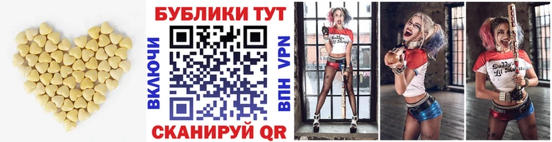 Ecstasy Дубай  Заозёрный 