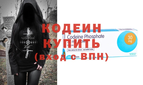 кокаин перу Пестово