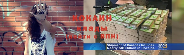 мескалин Верея