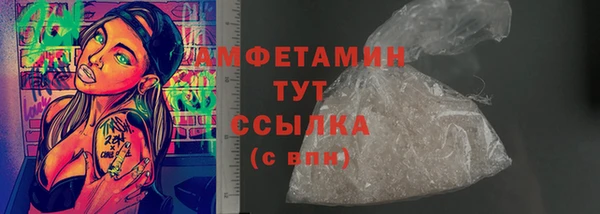 крисы Верхнеуральск