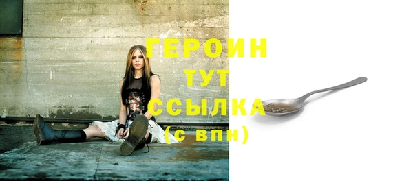 Альфа ПВП Волосово