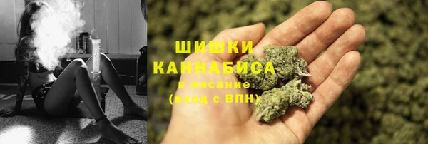 герыч Верхний Тагил