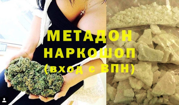 а пвп мука Переславль-Залесский