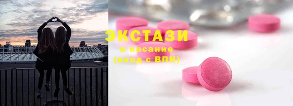 герыч Верхний Тагил