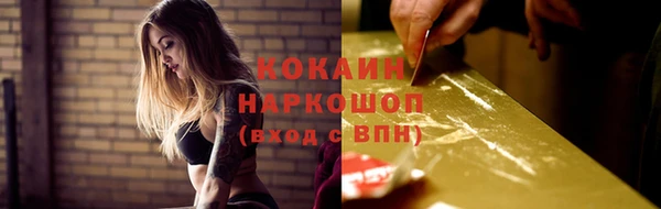 крисы Верхнеуральск