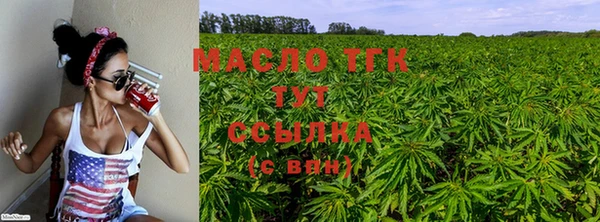 мескалин Верея