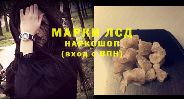 крисы Верхнеуральск