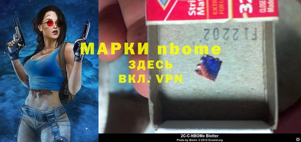 крисы Верхнеуральск