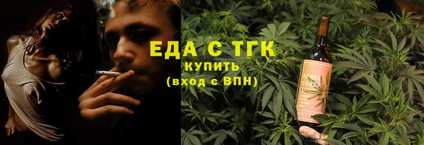 мескалин Верея